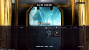 🔴КАК ФАРМИТЬ МЕЗО И НЕО РЕЛИКИ В WARFRAME ЗА 1 МИНУТУ!🔴