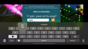 карты за которые дают вещи