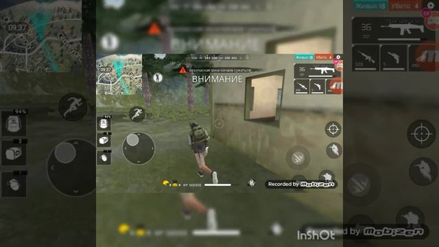 Они везде Джонни! Они везде! смотреть онлайн