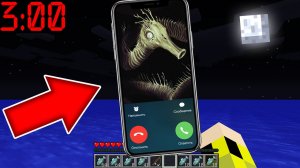 МОРСКАЯ ДЛИННАЯ ЛОШАДЬ позвонила в 3 часа ночи в майнкрафт ! SEA HORSE SCP MINECRAFT