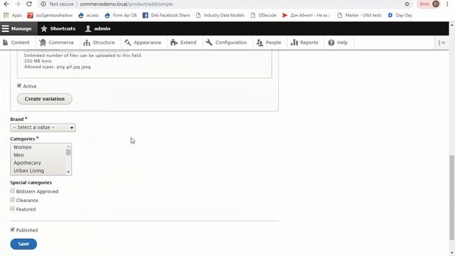 Что такое Product Variant (Product Variant Type) #8 (Drupal Commerce 2)