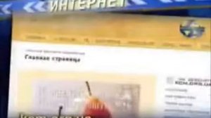 Миссия Кеннета Коупленда Слово Божье через Интернет!
