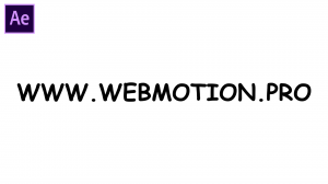 Создаем мультяшную анимацию текста (After Effects)