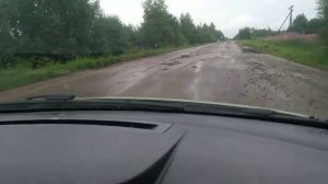Дороги Костромской области Любим-Буй часть 3