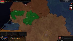 ПРОХОЖДЕНИЕ ЗА БЕЛАРУСЬ #1 ► AOC 2 | age of civilizations 2,