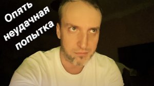 VLOG Покупка года / Хождение по врачам