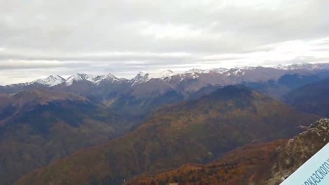 Роза Хутор, Красная Поляна 23.10.2022, виды гор, высота 2320 метров смотреть онлайн