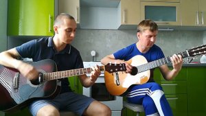 Аерылмагыз на гитаре