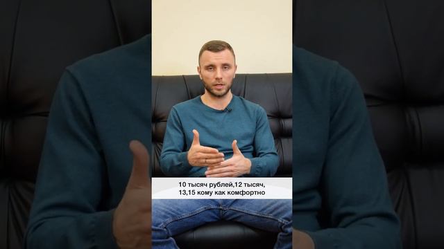 Какая стоимость процедуры банкротства физического лица? / Юридическая компания «Старт»