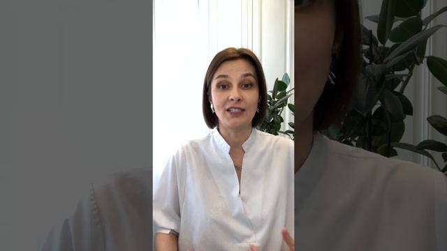 Техника совладания со стрессом по Бэндлеру смотреть онлайн