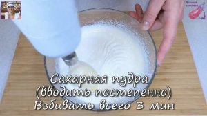 Шоколадный торт с клубникой на скорую руку. Простой рецепт торта со сметаной.