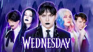 БЮДЖЕТНЫЙ КОСПЛЕЙ на WEDNESDAY 🔥 ПОВТОРЯЕМ СЕРИАЛ в ДОМАШНИХ УСЛОВИЯХ (Уэнсдэй)