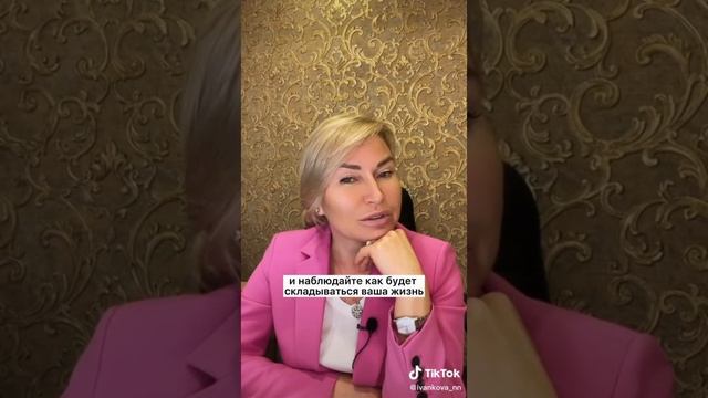 ТИК ТОК ЛУЧШЕЕ / #ожидание