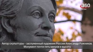 Рубрика #ИскрыИстры - скульптура «Регулировщица Надежда»