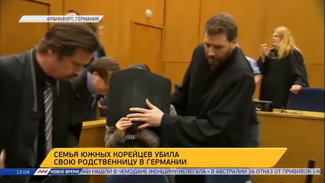 Новое время, 21 февраля 2017г, 12:00 смотреть онлайн