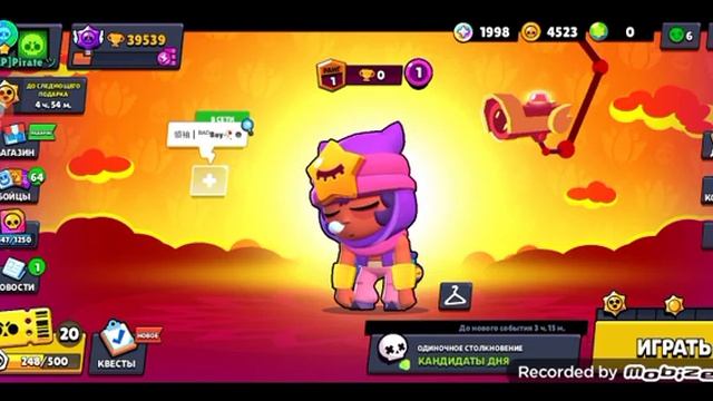 ВЫБИЛ ДВУХ ЛЕГЕНДАРНЫХ БОЙЦОВ И НЕ ТОЛЬКО