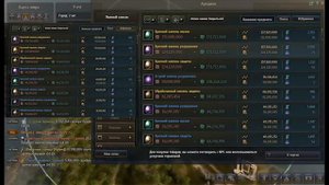 Black Desert — Какой сервер выбрать P2P или F2P