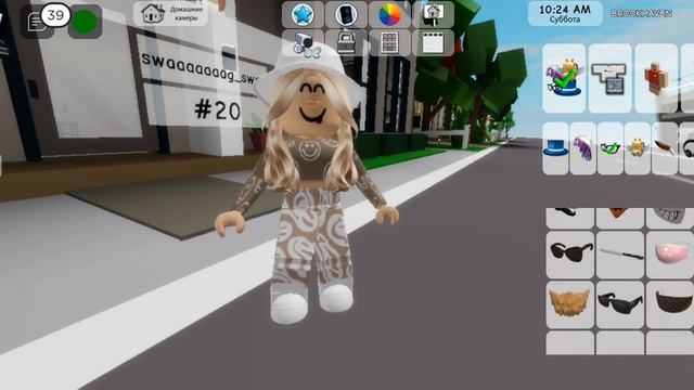 Самый клёвый скин в игре BROOKHAVEN ?? смотреть онлайн