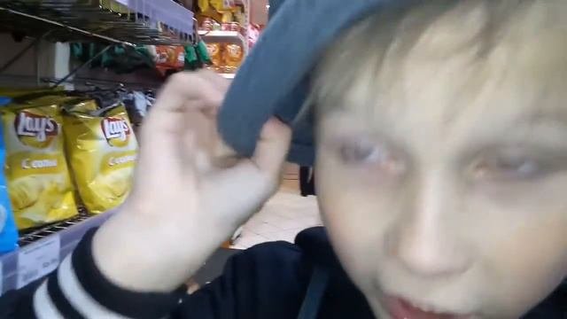 Обзор магазина фасоль