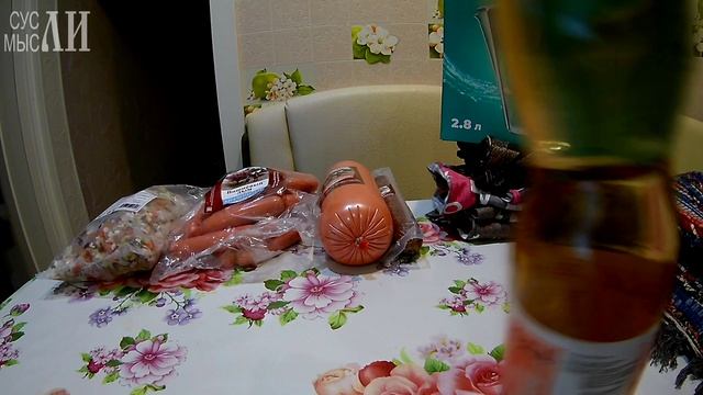 СВЕТОФОР. Выгодные покупки. Туники за 230р.