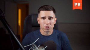 ЗАЧЕМ НУЖЕН ТОТАЛЬНЫЙ ИГНОР? СИЛЬНАЯ ПОЗИЦИЯ МУЖЧИНЫ?