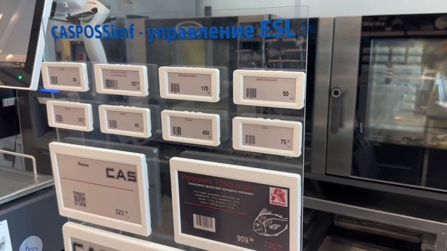 Обзор на весы бренда CAS модель CLPOSSimf смотреть онлайн