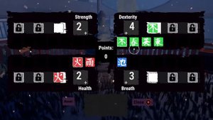 KATANA KATA Perk Breakdown