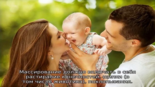 Почему ребенок в 3 месяца не переворачивается на живот