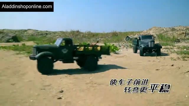 Q68 Q69 6WD 1 18 RC Car 2 4G SIX WHEEL Remote Control Crawler Climbing Off road Military Transporte