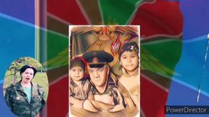 "Пограничная полоса"