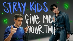 Честная реакция на Stray Kids — Give Me Your TMI