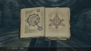 #436 「霊魂の確認」毎日ぶらりスカイリムの旅【The Elder Scrolls V: Skyrim Anniversary Edition】PS5