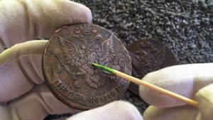 МОНЕТЫ ЕКАТЕРИНЫ II НУМИЗМАТИКА Р И СОСТОЯНИЕ ! F И ВЫШЕ ! | ALEX AVERS