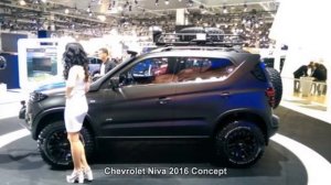 #316. Chevrolet Niva 2016 Concept [AUTO TUNING]