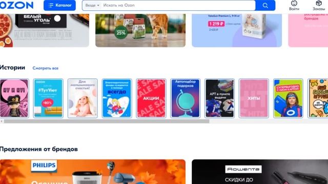 КАКИЕ АКЦИИ КУПИТЬ ИЗ ИТ-СЕКТОРА? ТОП-5 Акций РФ Для Инвестиций Прямо Сейчас