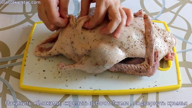 Новогодняя утка, жареная в духовке в утятнице! смотреть онлайн