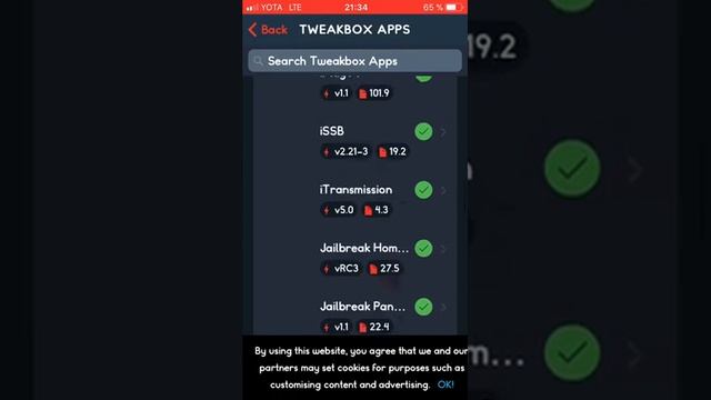 Как скачать платные игры бесплатно на айфон #2 смотреть онлайн
