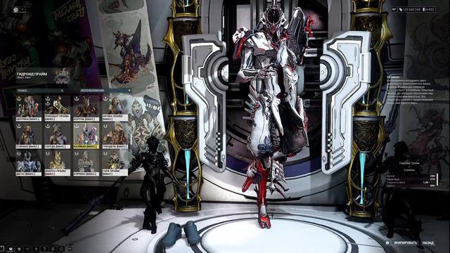 Изумрудный Осколок Архонта - мнение старичка смотреть онлайн