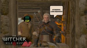 №3 Полуденная Битва\The Witcher 3: Дикая Охота