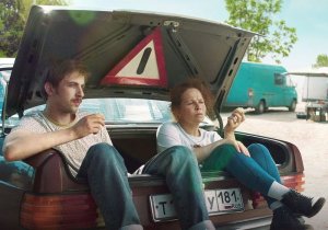 День мертвых - Трейлер 2021