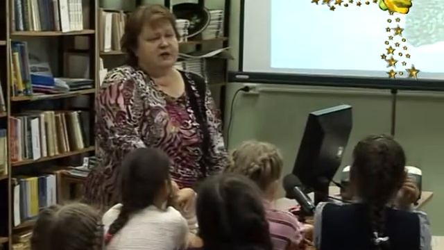 ХРИЗОЛИТОВЫЕ ГРАНИ 2 библиотека смотреть онлайн