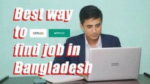 How_to_get_a_job_in_Bangladesh