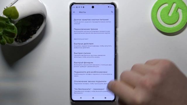 Motorola Edge 40 Pro | Топ фишек Motorola Edge 40 Pro - Лучшие функции Motorola Edge 40 Pro смотреть онлайн