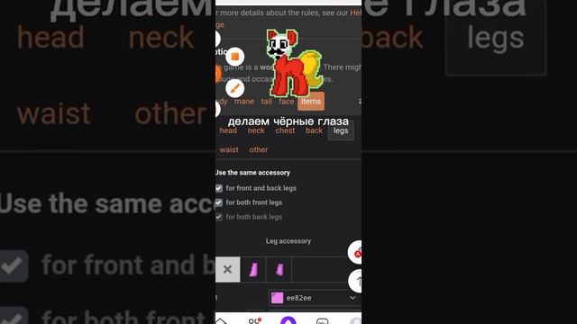 маска анонимуса в пони тауне ? смотреть онлайн