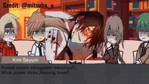 [?? ?????? ???? ?????????? ?? ?? ? ????????? ?????? ?????][Реакция ?-Ранг притворяющийся слабаком]