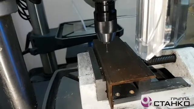 Сверление отверстий малого диаметра