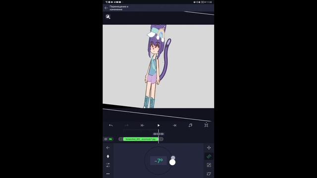 ~ туториал на вращение персонажа ~ #гачалайф #alightmotion смотреть онлайн