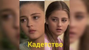 анна михайловская.лучшие роли