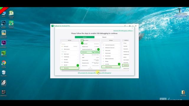 How to Fix MIUI 13 System Lags, Play Store Crash Error on Android | MIUI 13 Google Play Store Error смотреть онлайн