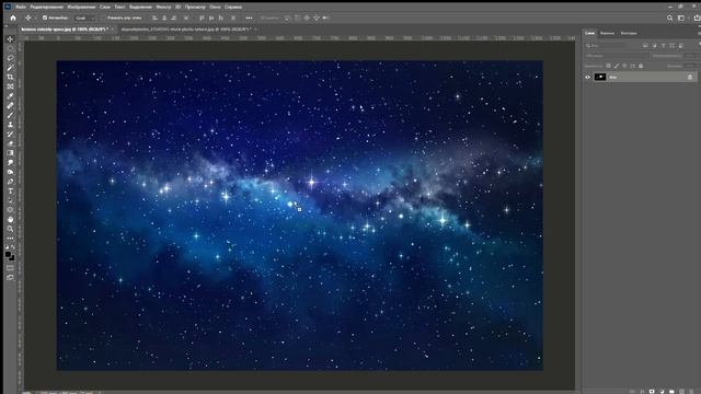КАК ВСТАВИТЬ БЫСТРО И РЕАЛИСТИЧНО ОБЪЕКТ В PHOTOSHOP